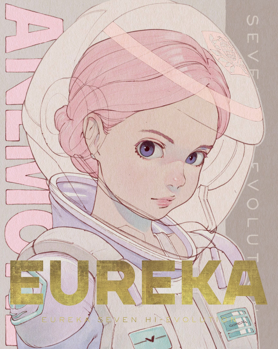 EUREKA/交響詩篇エウレカセブン ハイエボリューション』Special