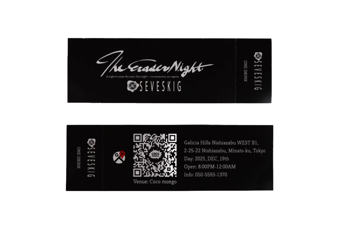 The Eraser Night S/SL Tee/CT-SV-TEN-1001