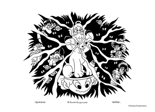 AC-JTP-NGS-1003/ TEZUKA WORLD×TAPPEI Poster (A2)