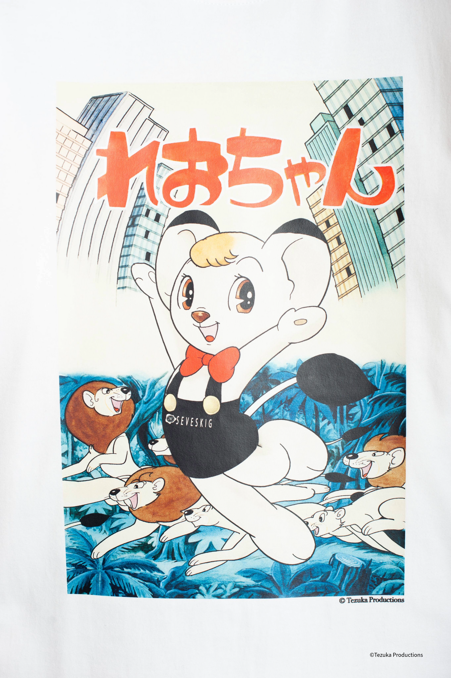 CT-JTP-NGS-1007 /TEZUKA WORLD×SEVESKIG S/SL Tee Ver.LEO