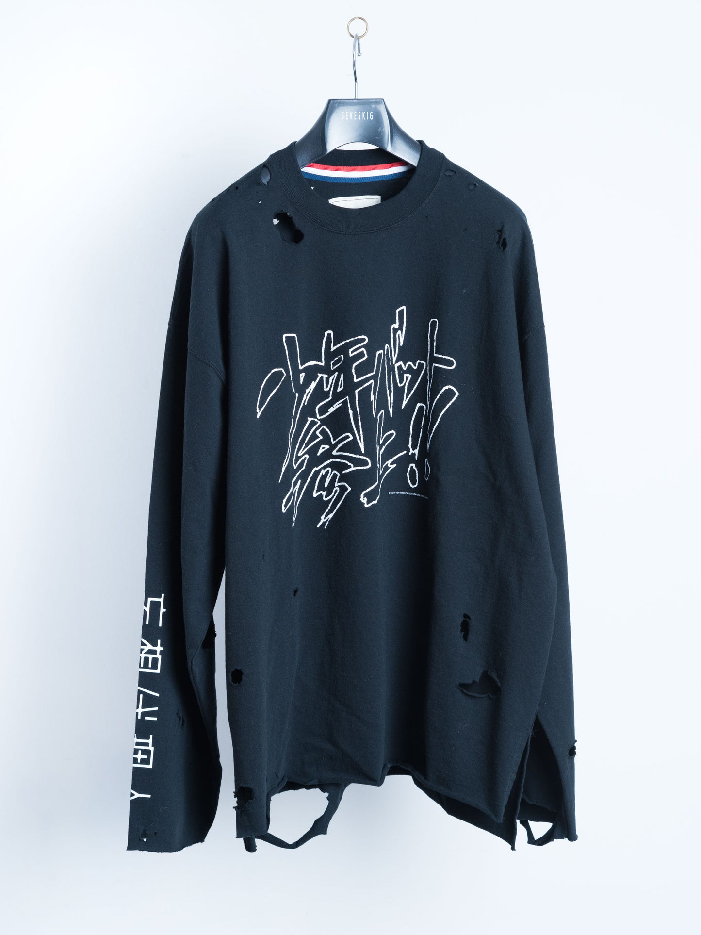 CT-SV-NYA-1006 / Vintage L/SL Tee Shirt Ver, 소년 박쥐