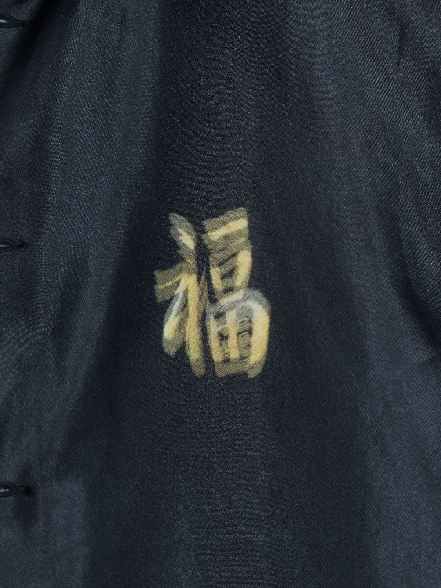 JK-SV-NYA-1006 / Wriggling Souvenir Jacket Ver, TOLQ