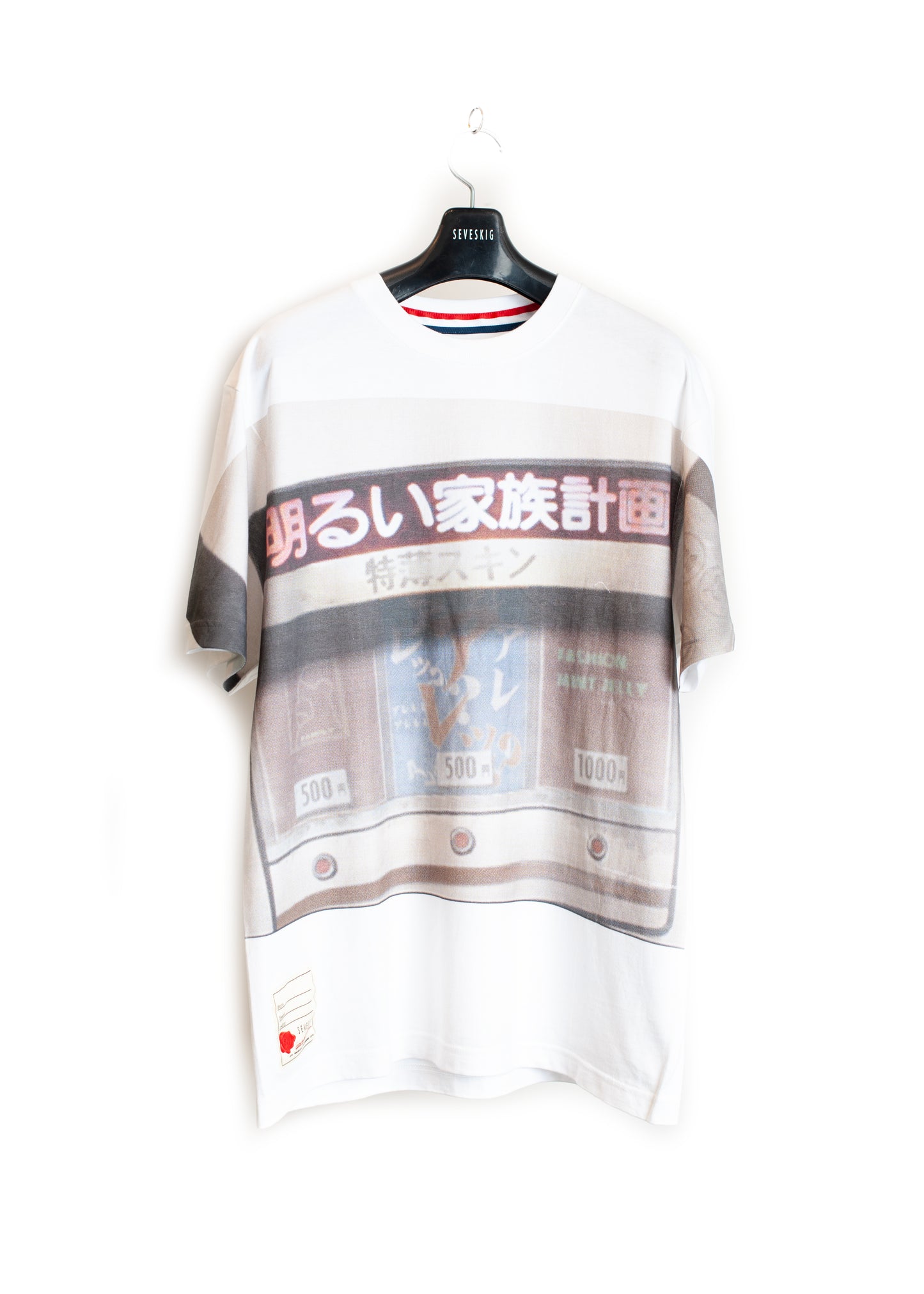 CT-SV-MDCT-005 / 妄想代理人/明るい家族計画