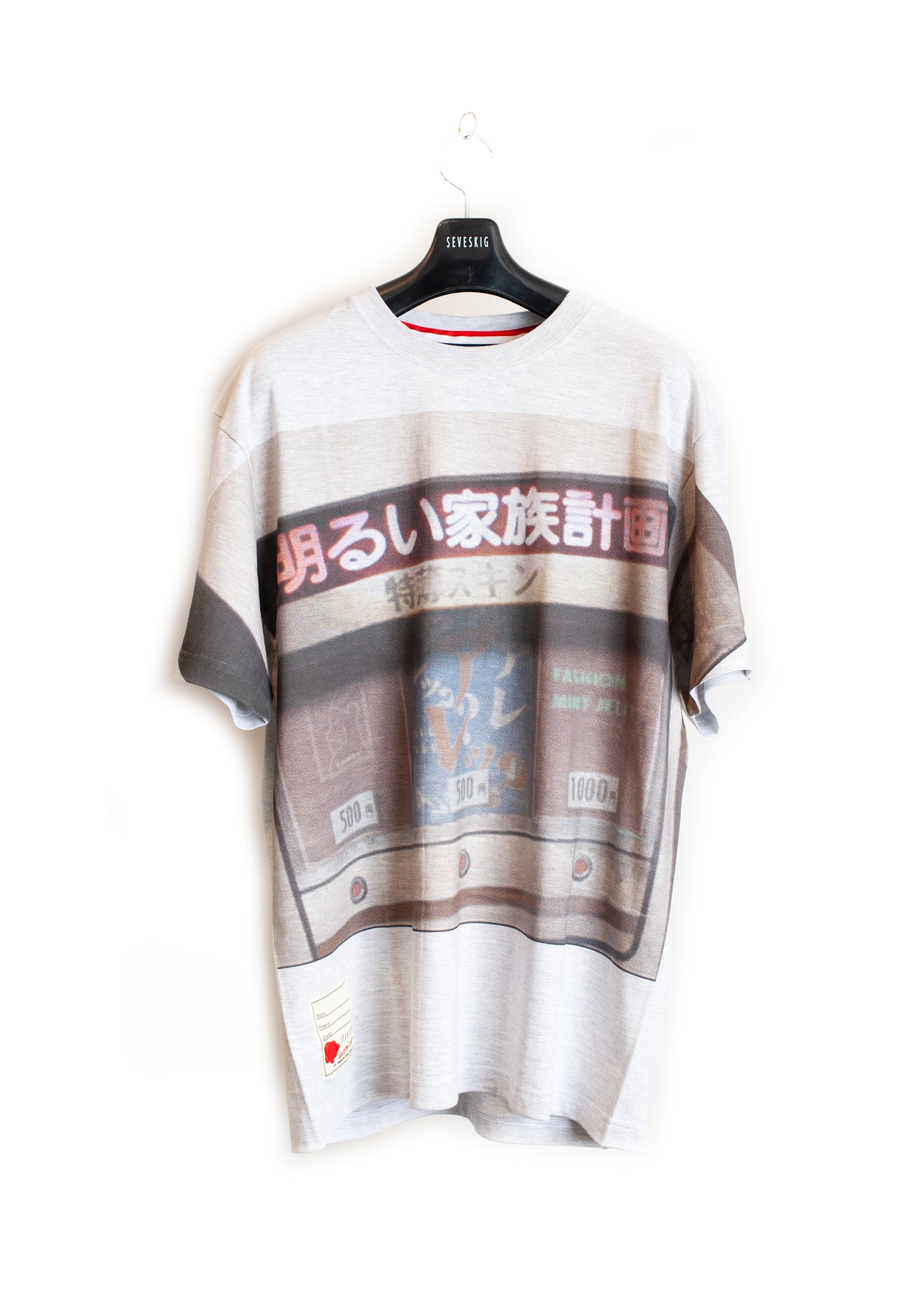 CT-SV-MDCT-005 / 妄想代理人/明るい家族計画