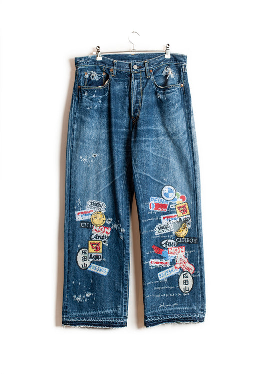 PT-SV-NGS-1010 / SEVESKIG vs JWDAVIS 2501XX Ver,Wappen Bomb