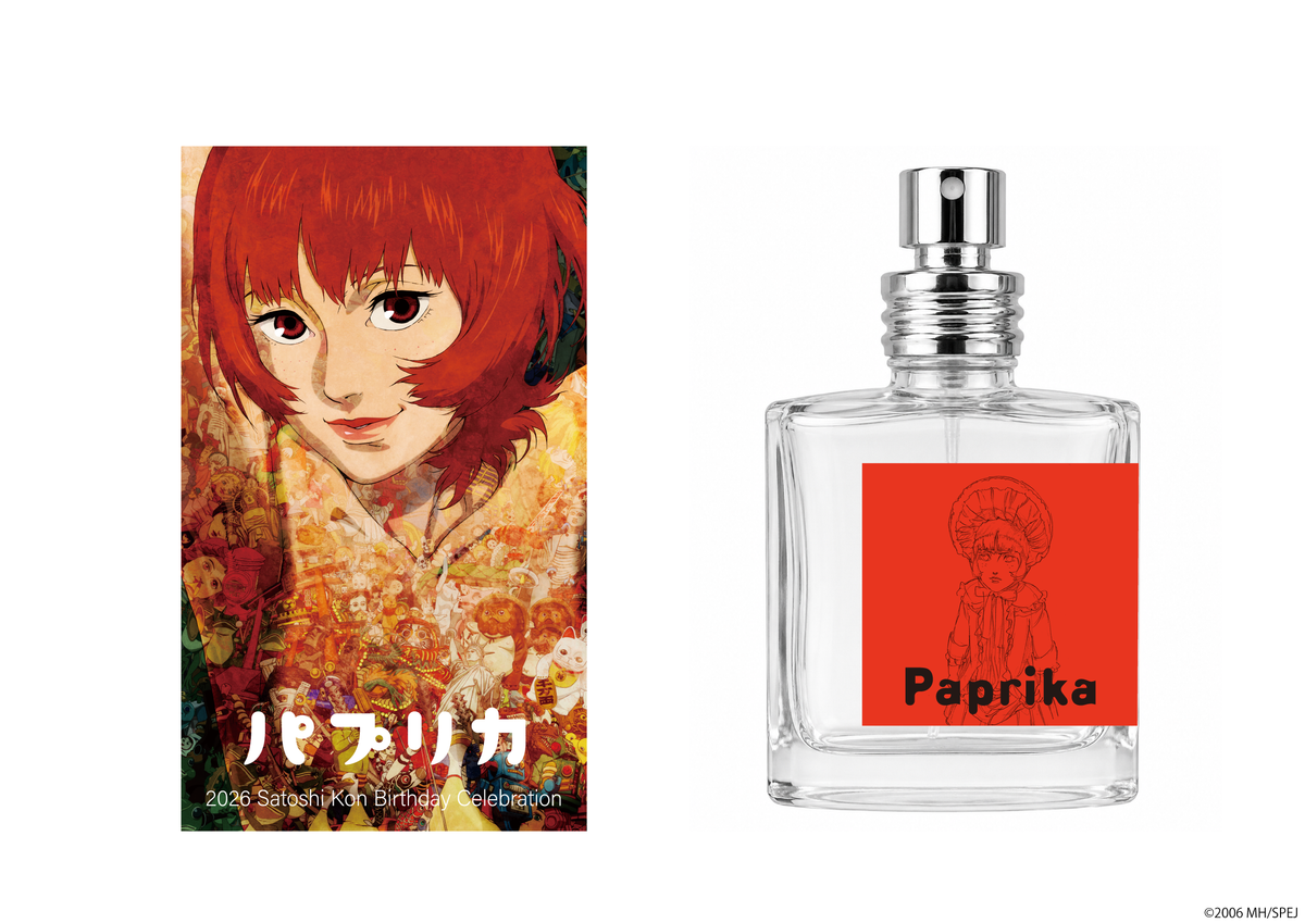 AC-SV-SK-1001 / Satoshi Kon Birthday Celebration Perfume