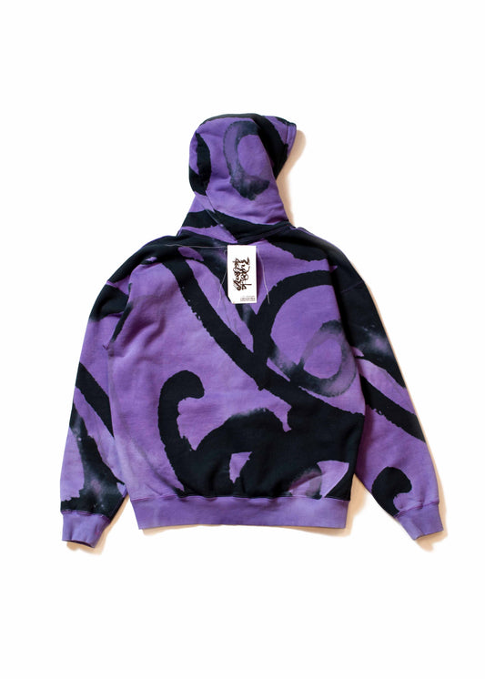 CT-SV-NNA-1001 / "31.348514,46.680379"Sweat Pullover Parka