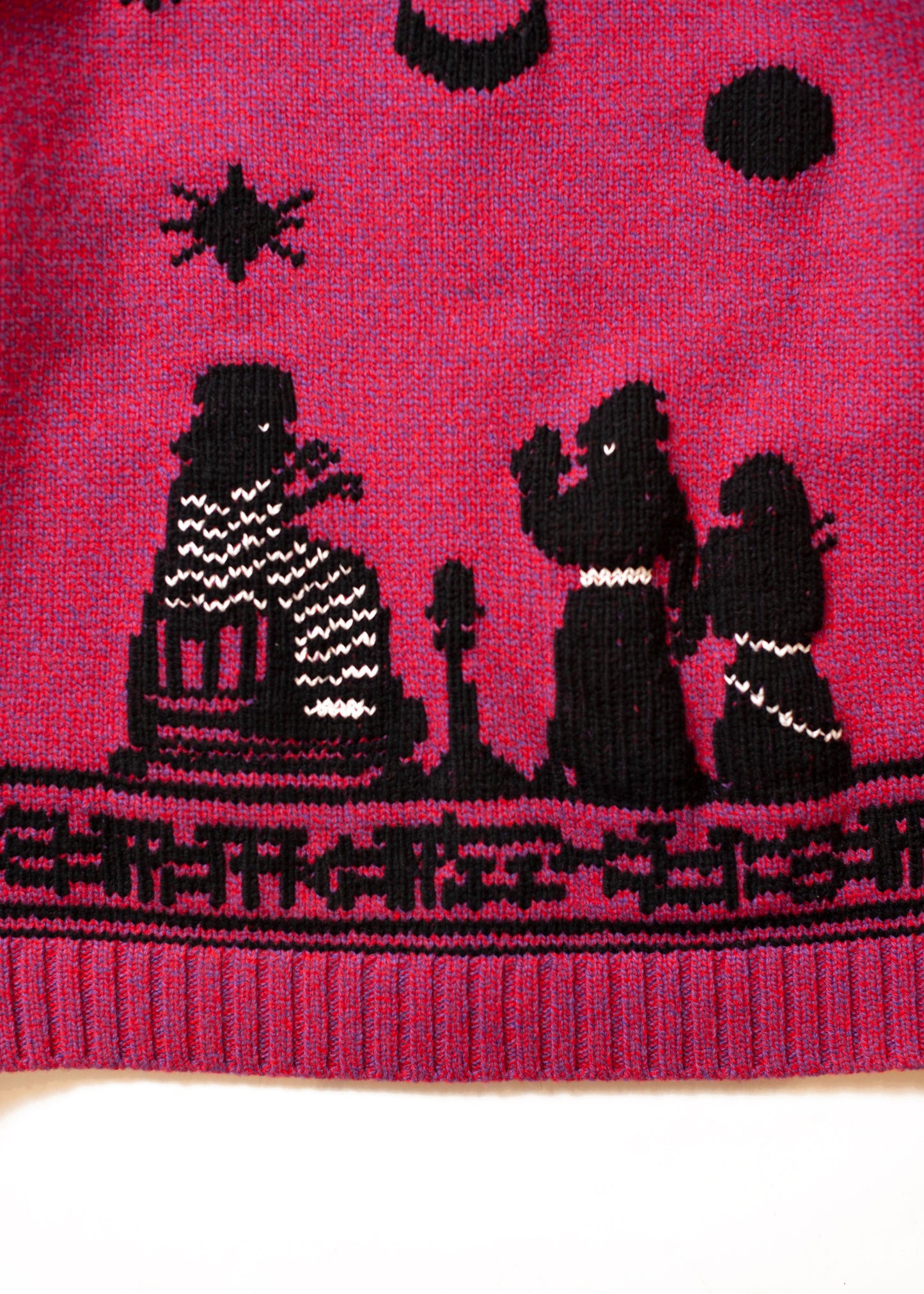 KN-SV-NNA-1001 / "Venus, Lust, War and Ishtar" Cowichan