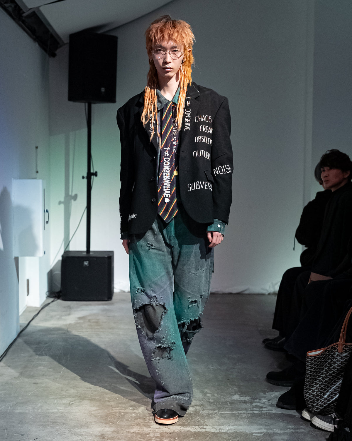 LOOK 6