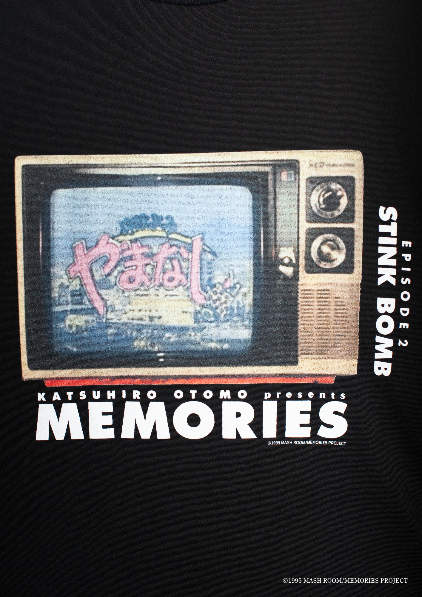 CT-SV-NRS-1005/MEMORIES "STINK BOMB" S/SL Tee