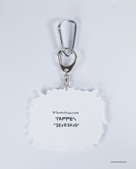 AC-JTP-NGS-1001 /TEZUKA WORLD×TAPPEI Rubber Key Chain