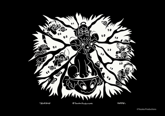 AC-JTP-NGS-1003/ TEZUKA WORLD×TAPPEI Poster (A2)