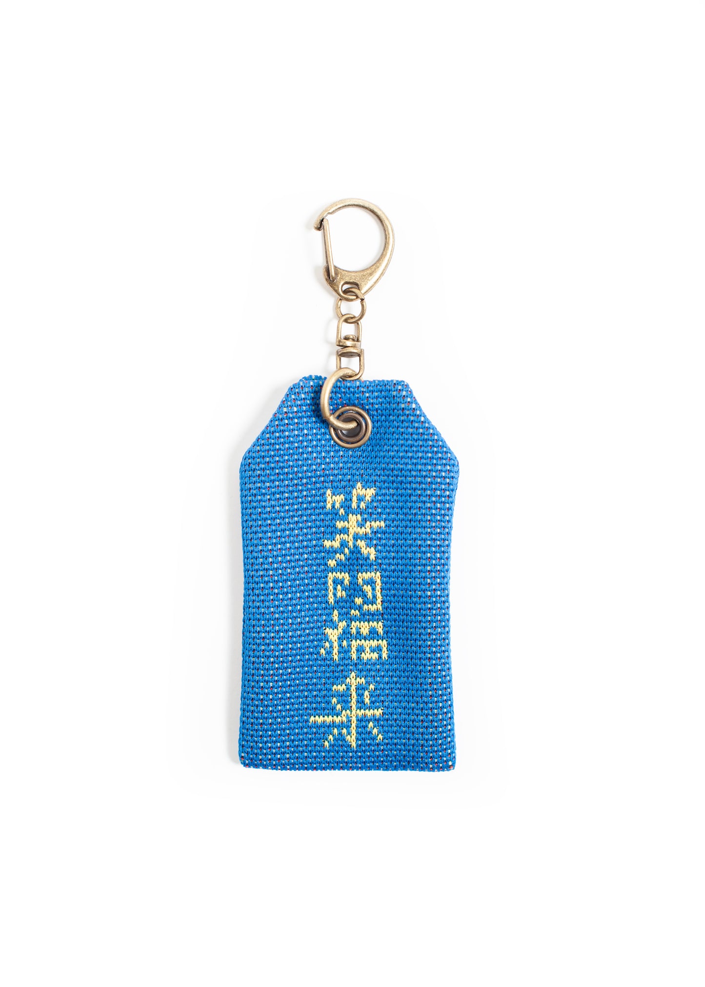 AC-SV-NGA-1018 / Lucky Charm Keychain