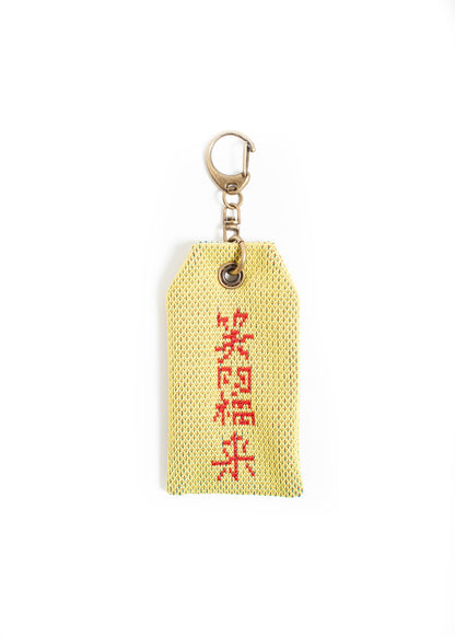 AC-SV-NGA-1018 / Lucky Charm Keychain