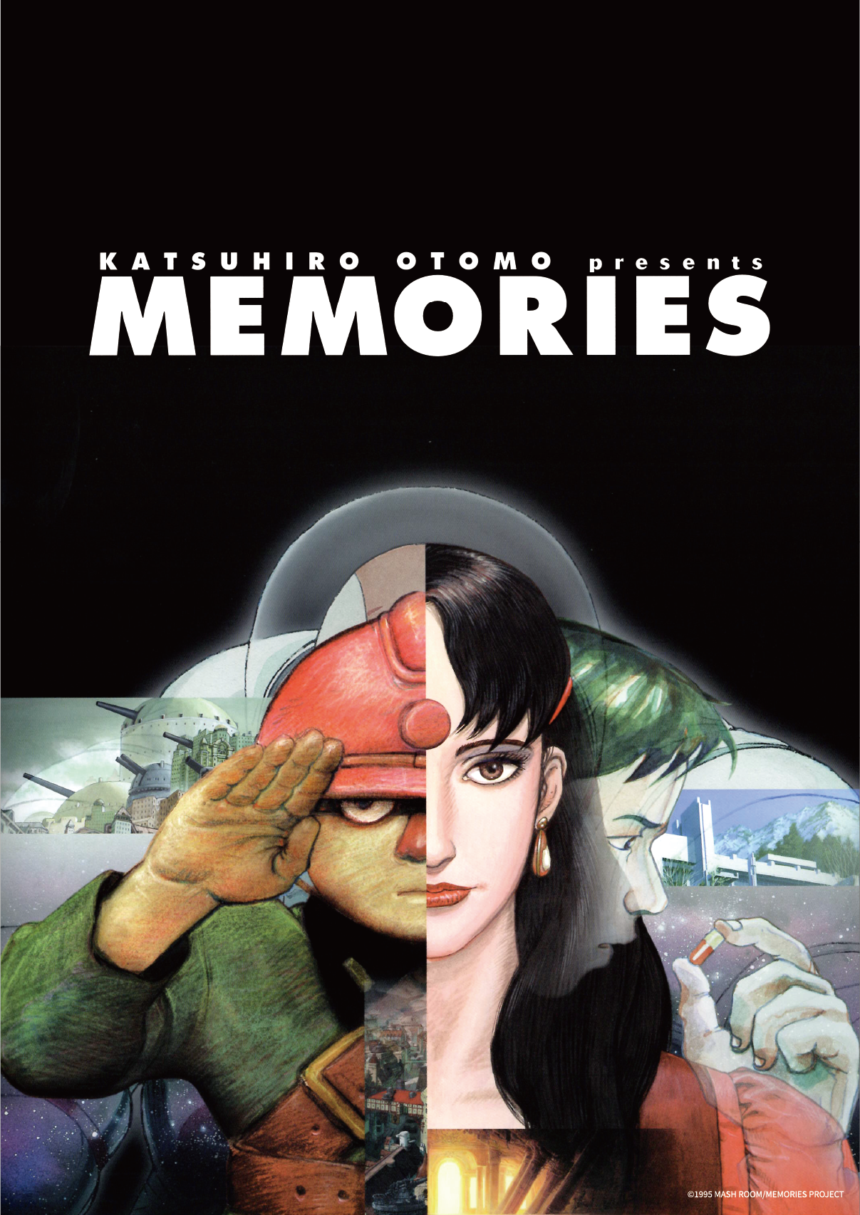 【B2判 映画ポスター】　MEMORIES メモリーズ　大友克洋 MEMORIES メモリーズ 大友克洋 | - 劇場当時物 B2MEMORIES メモリーズ