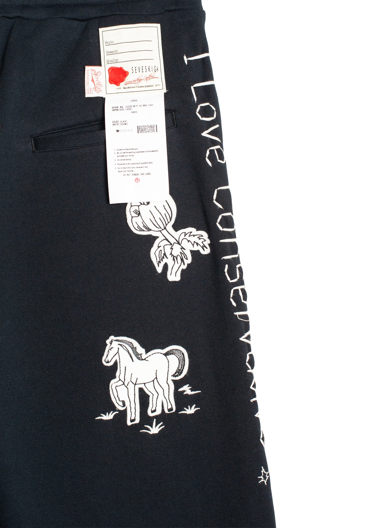 PT-SV-NRA-1001  / I Normie Sweat Pants