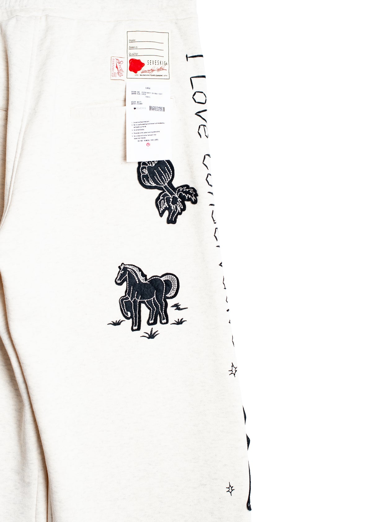 PT-SV-NRA-1001  / I Normie Sweat Pants