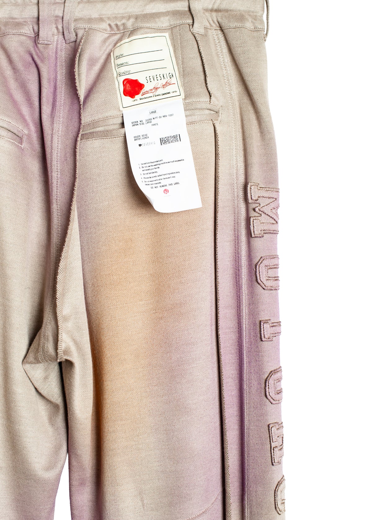 PT-SV-NRA-1007 / SEVESKIG × Honda Carbon Recovery Track Trousers