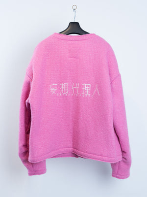 SH-SV-NYA-1005 / Maromi Cardigan Shirt