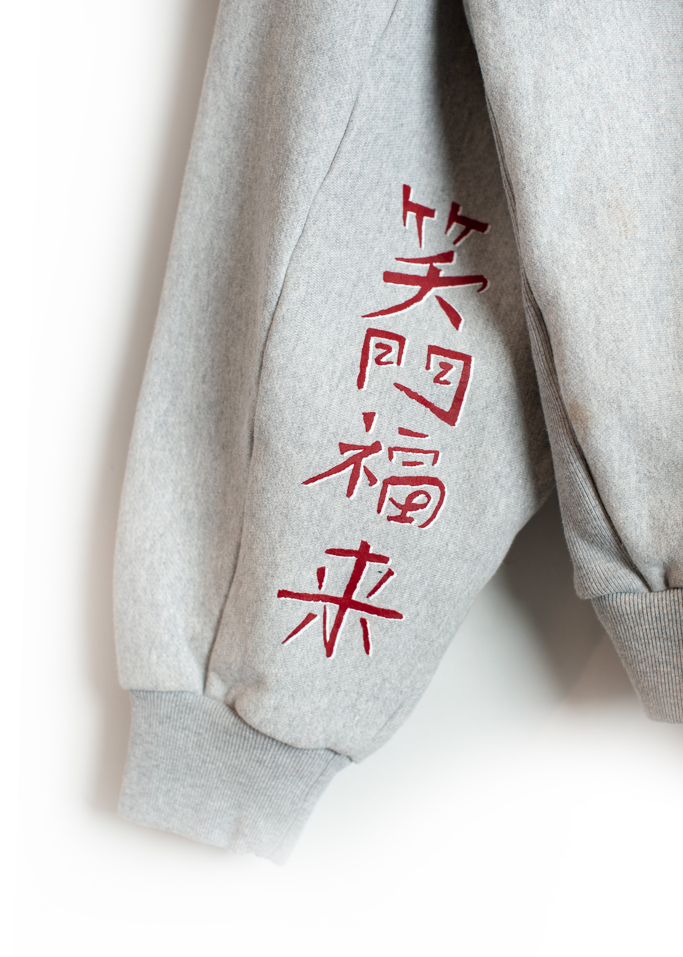 SW-SV-NGA-1002 / Spectrum of Hope Sweat Shirt – SEVESKIG