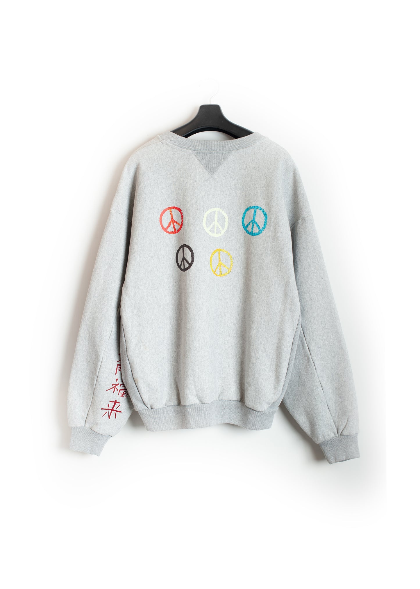 SW-SV-NGA-1002 / Spectrum of Hope Sweat Shirt