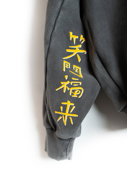 SW-SV-NGA-1002 / Spectrum of Hope Sweat Shirt