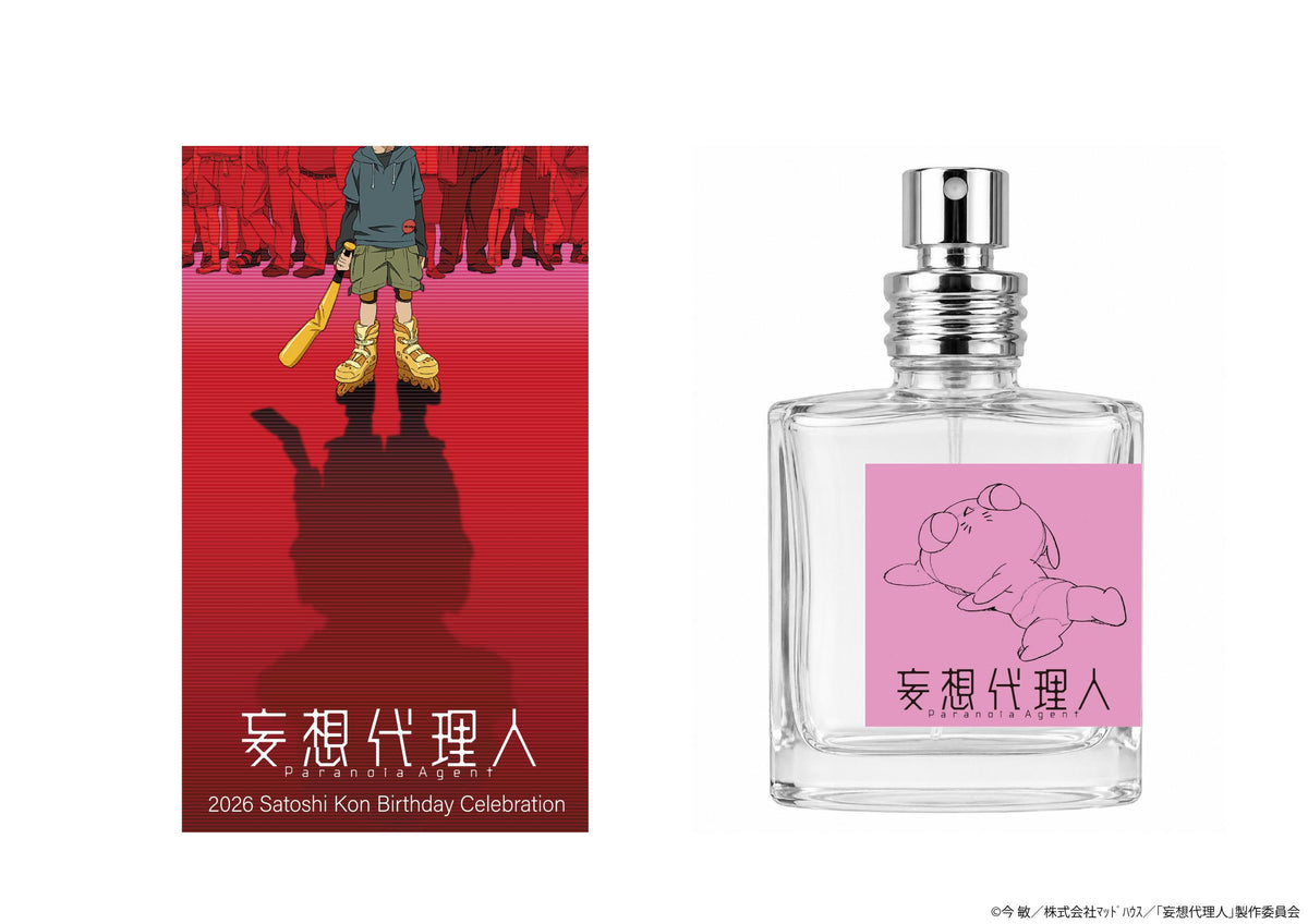 AC-SV-SK-1001 / Satoshi Kon Birthday Celebration Perfume