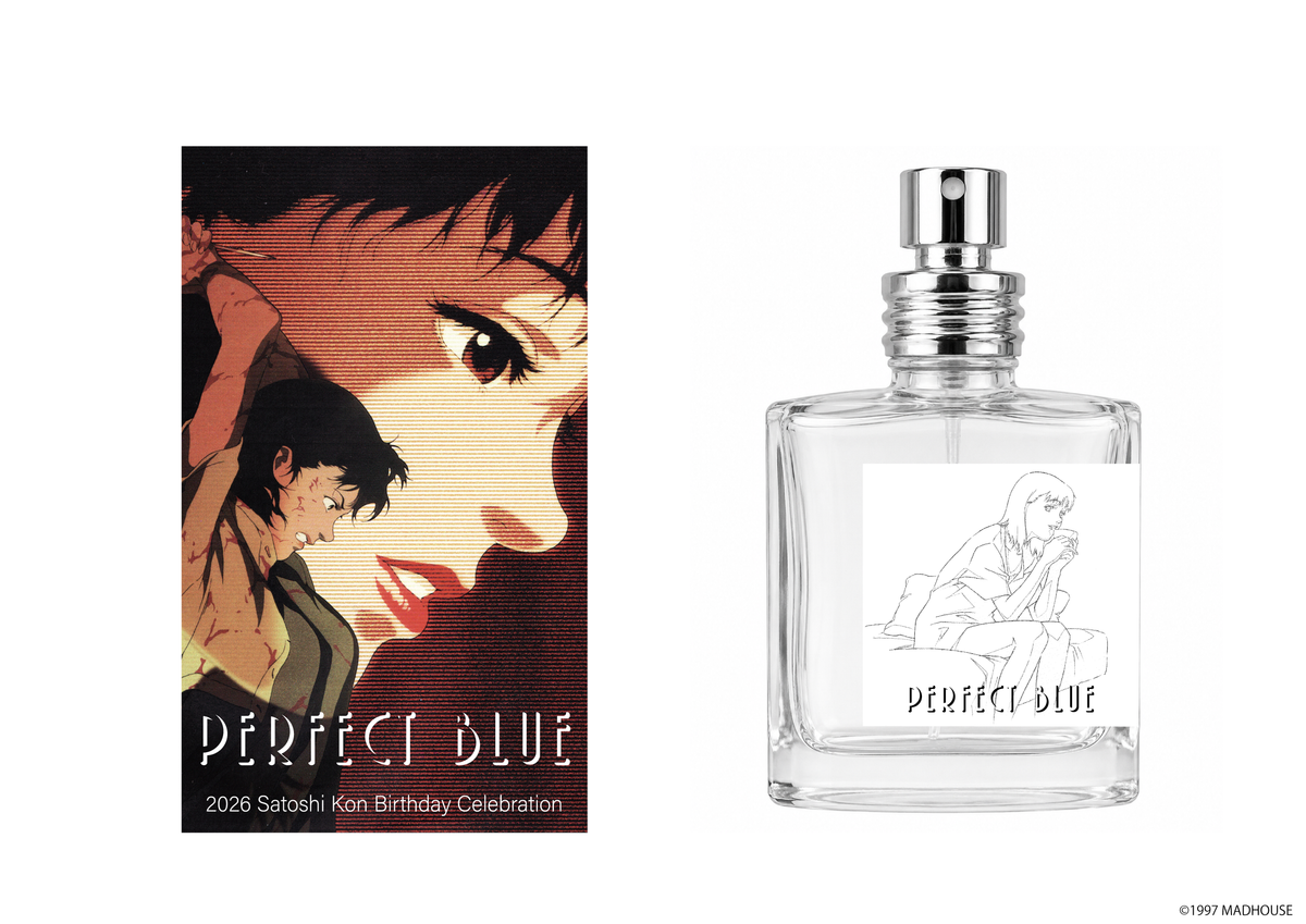 AC-SV-SK-1001 / Satoshi Kon Birthday Celebration Perfume