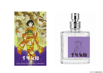 AC-SV-SK-1001 / Satoshi Kon Birthday Celebration Perfume