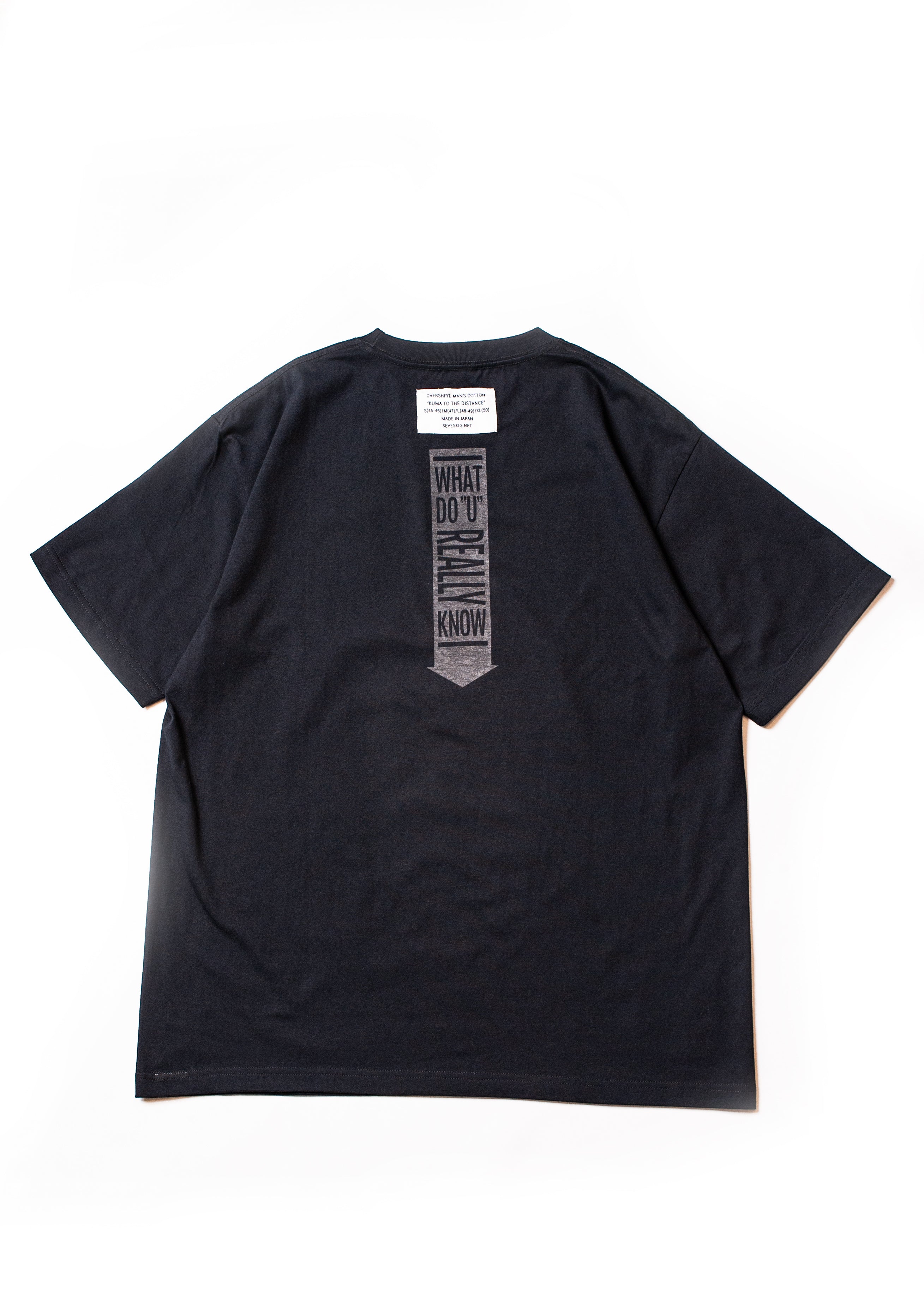 S EEVEE T-shirt DSM exclusive イーブイfragme